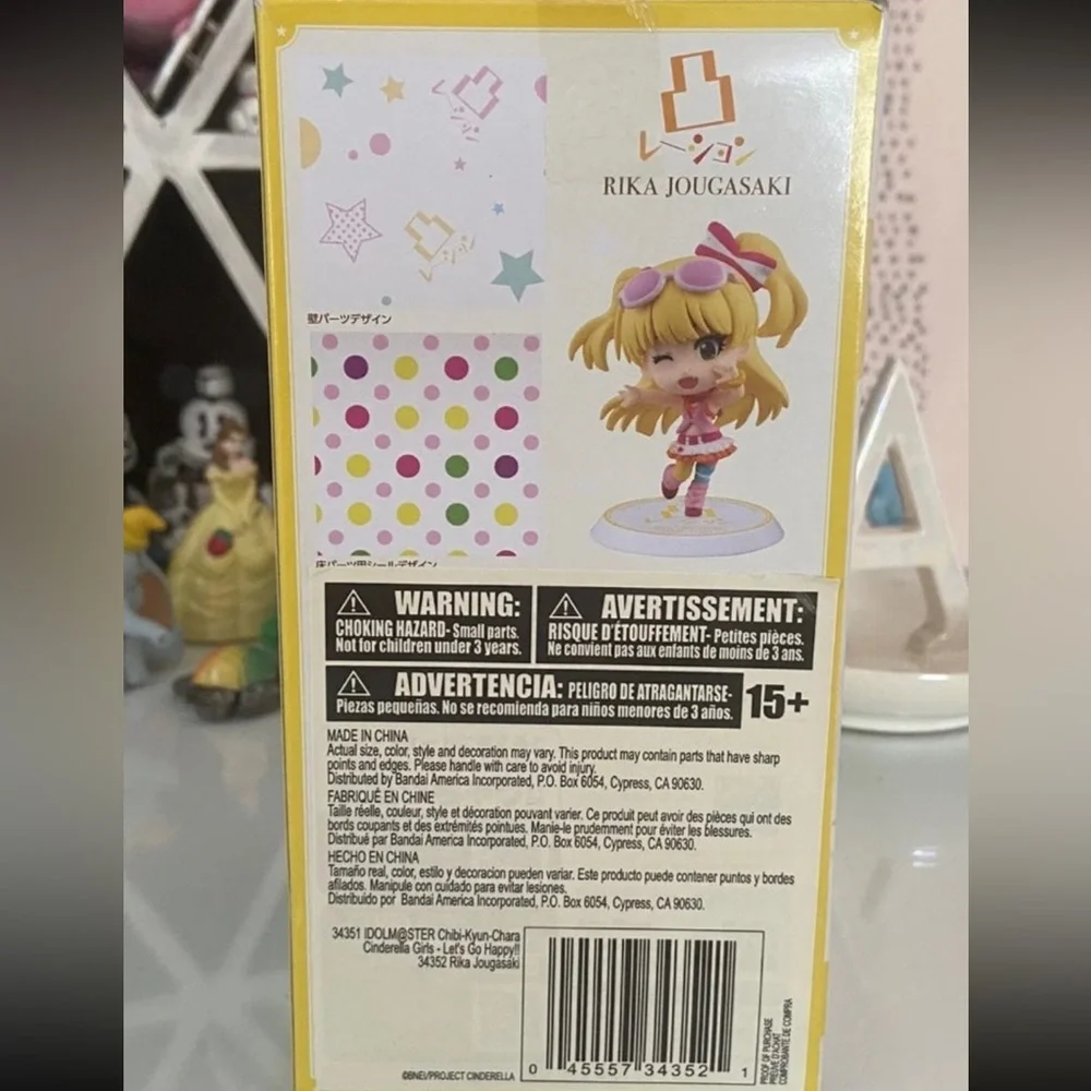 Idolmaster Cinderella Girls Rika Jougasaki 2.4” Anime Chibi Figure w/ Box